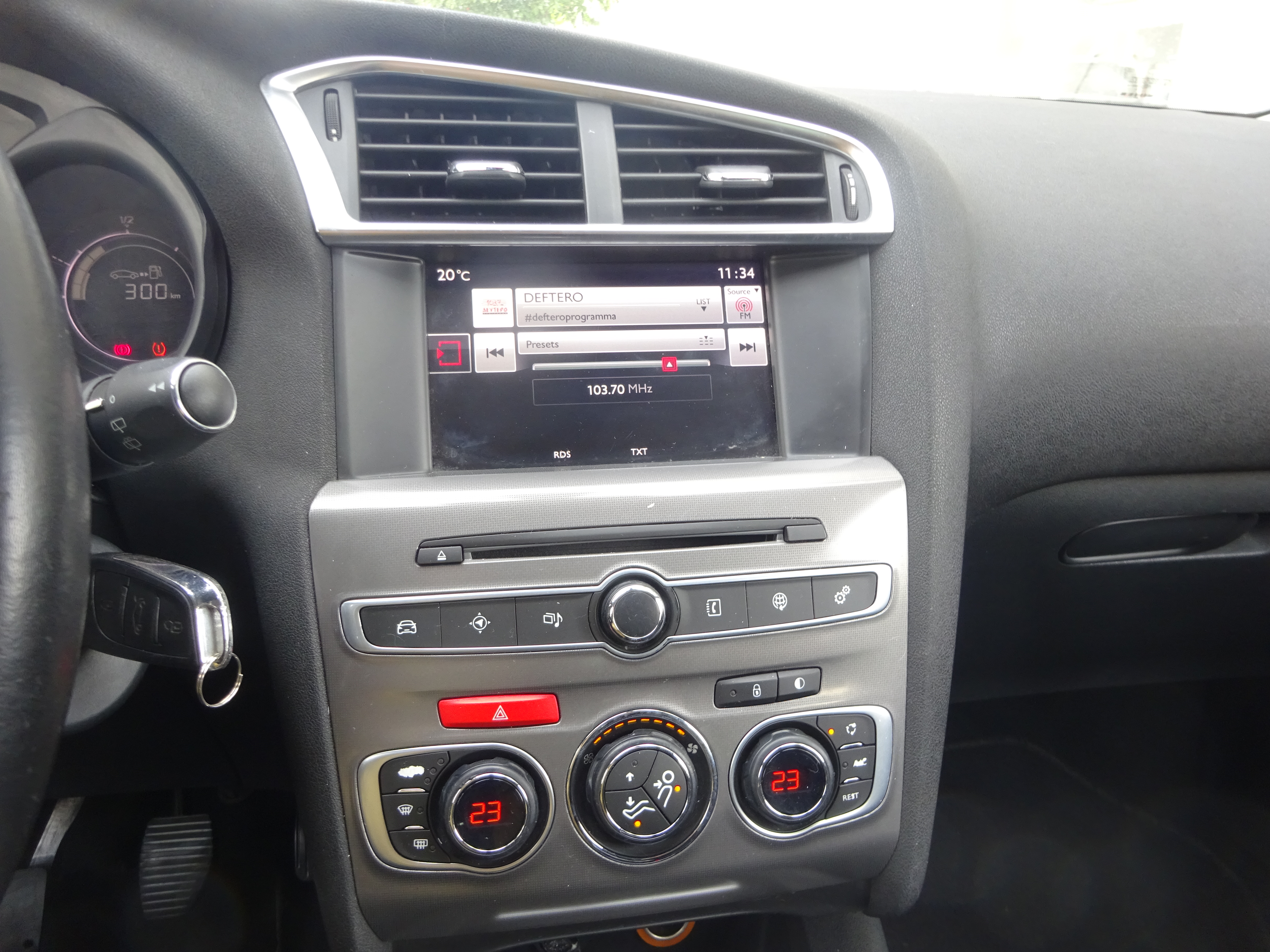 Δείτε περισσότερες φωτογραφίες