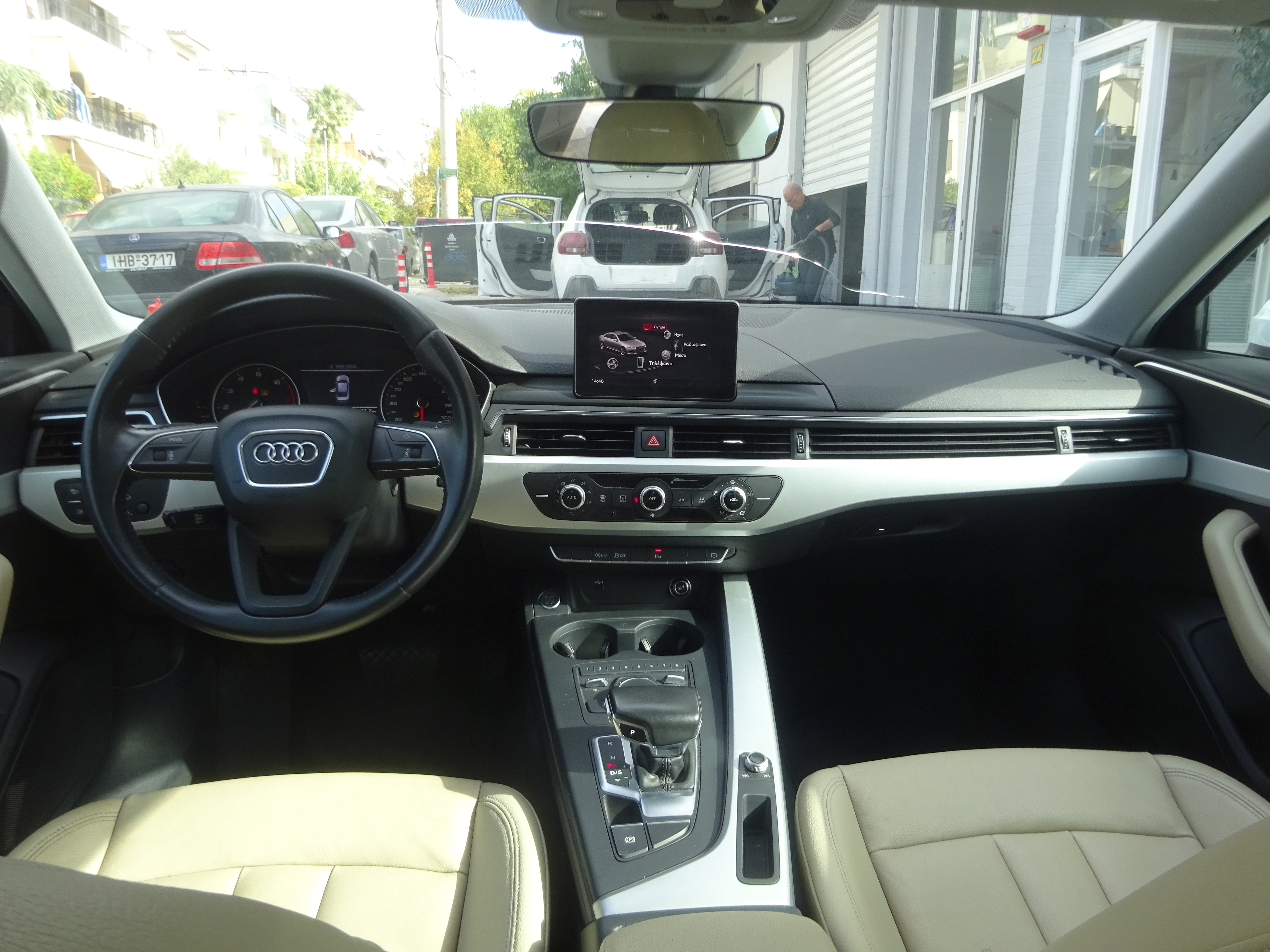 Δείτε περισσότερες φωτογραφίες