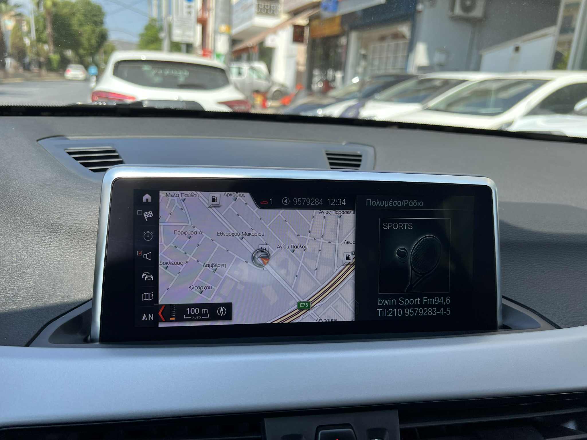Δείτε περισσότερες φωτογραφίες