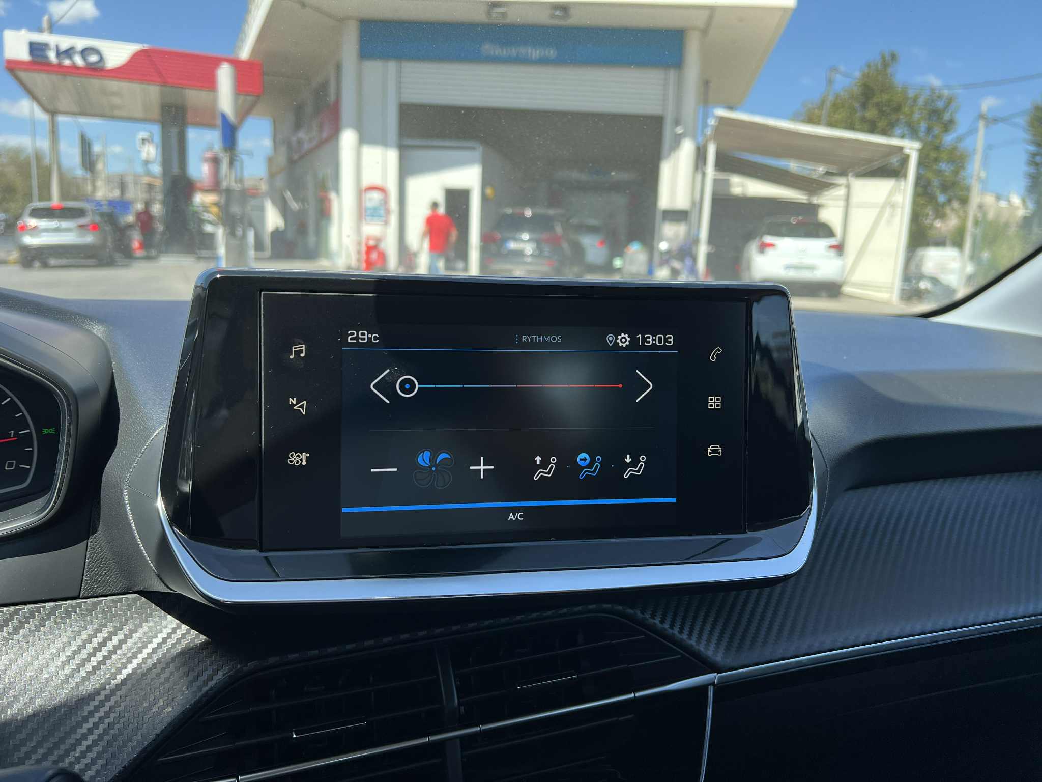 Δείτε περισσότερες φωτογραφίες