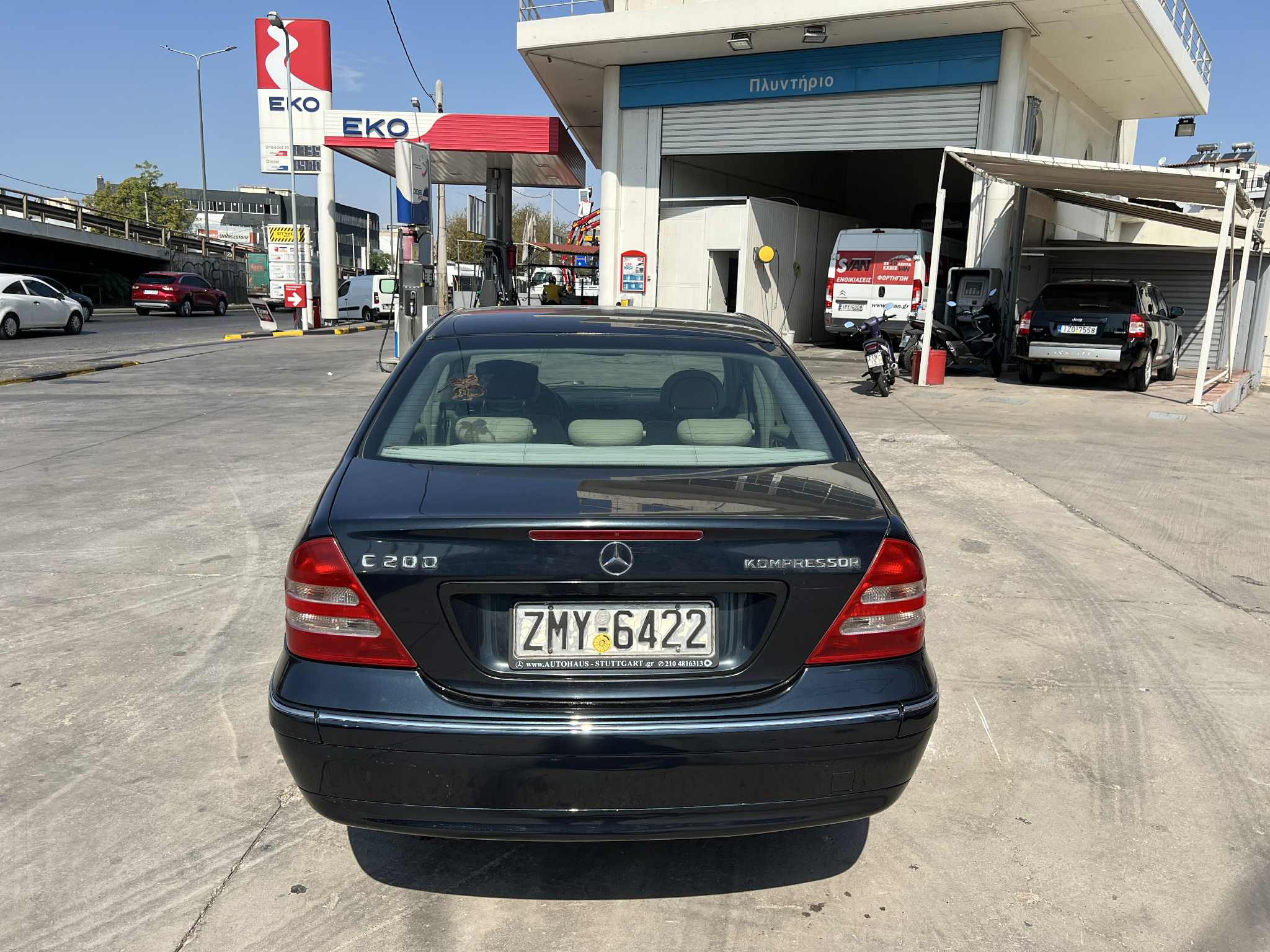 Δείτε περισσότερες φωτογραφίες