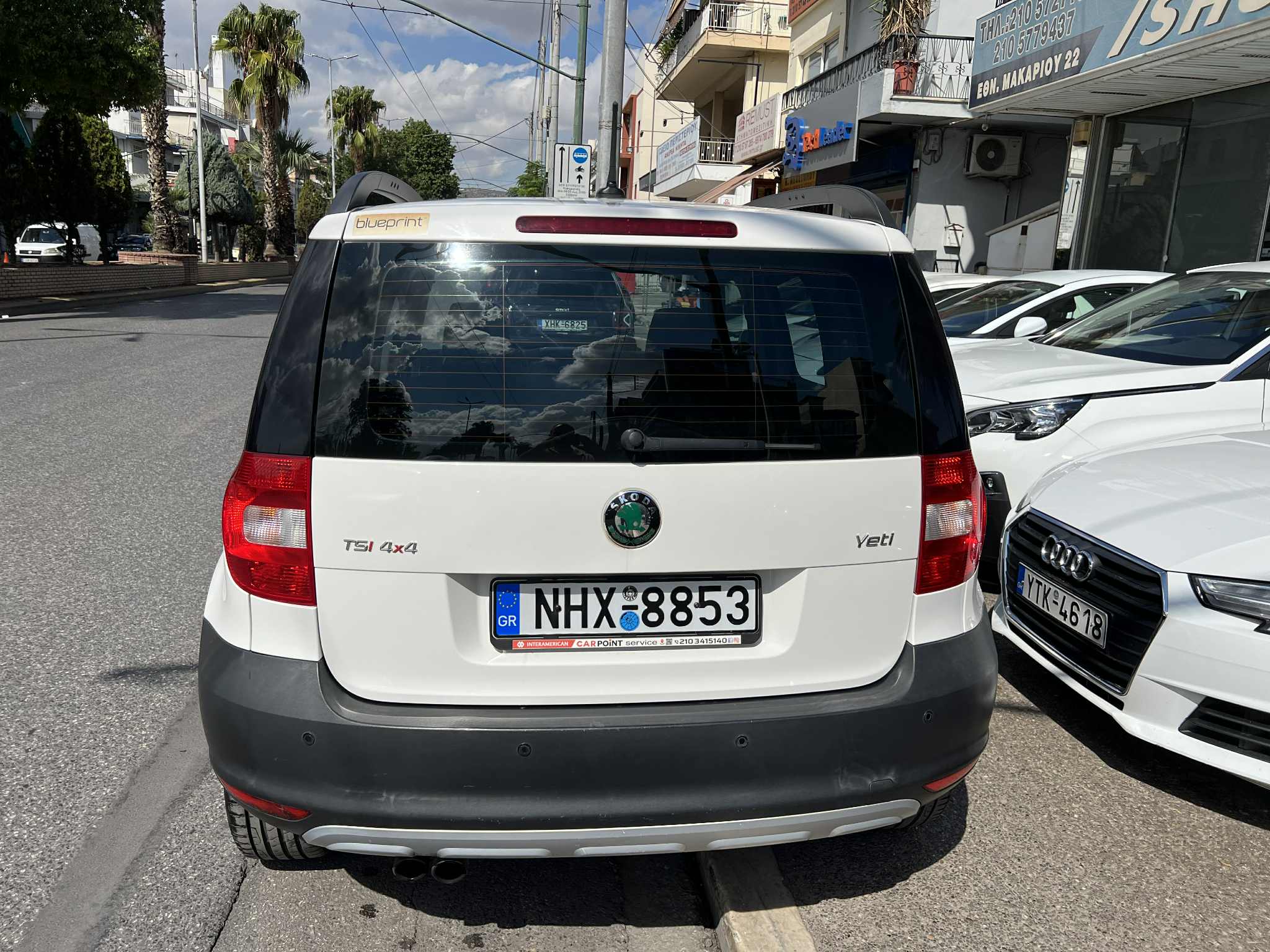 Δείτε περισσότερες φωτογραφίες