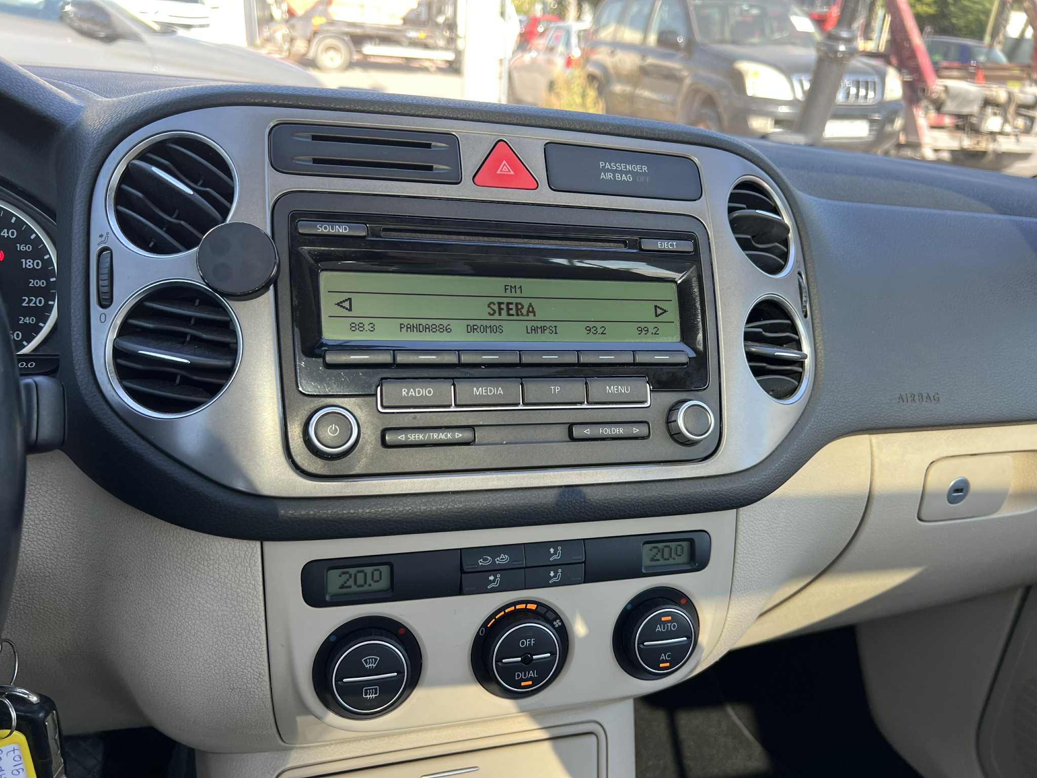 Δείτε περισσότερες φωτογραφίες