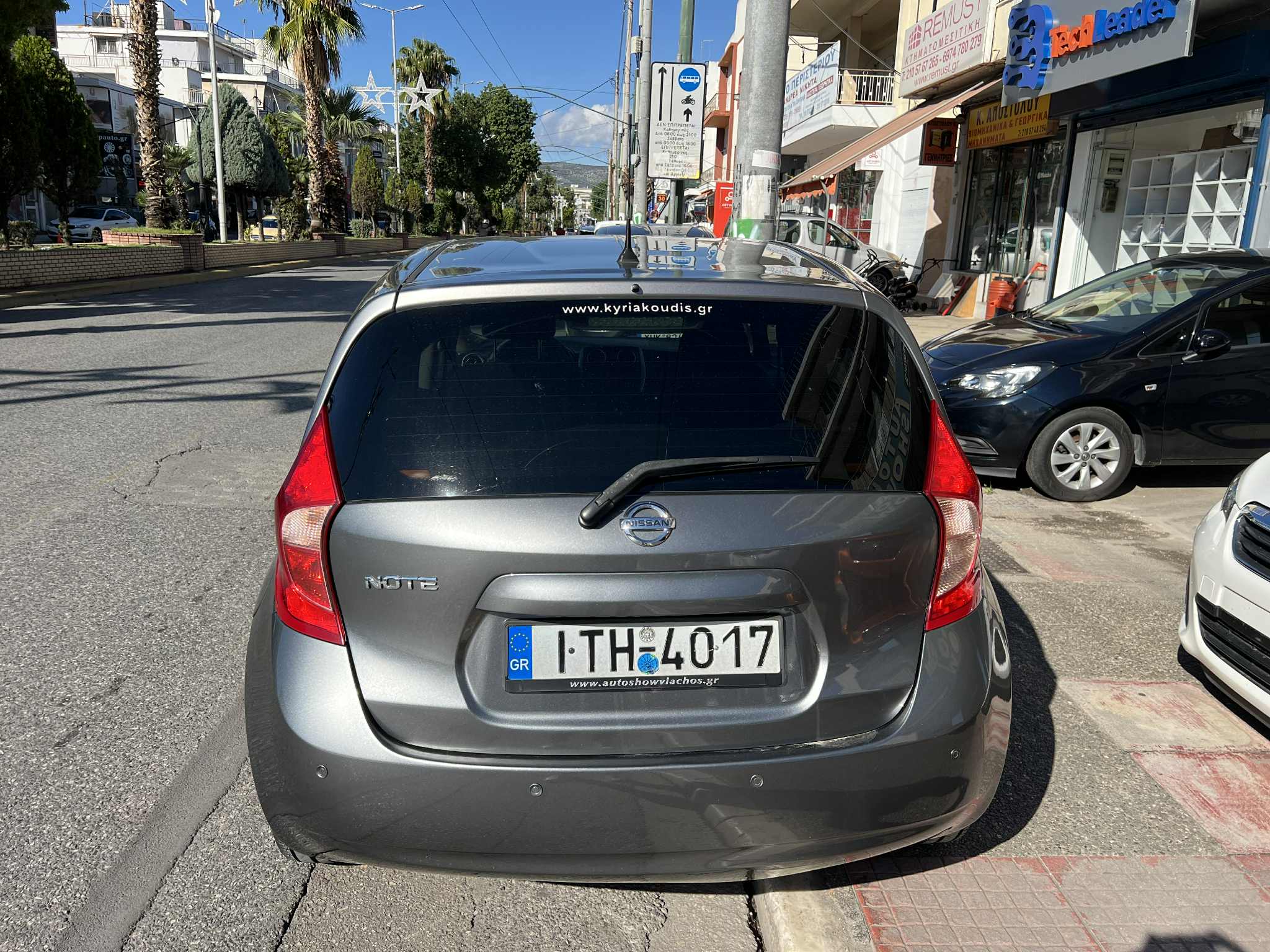 Δείτε περισσότερες φωτογραφίες