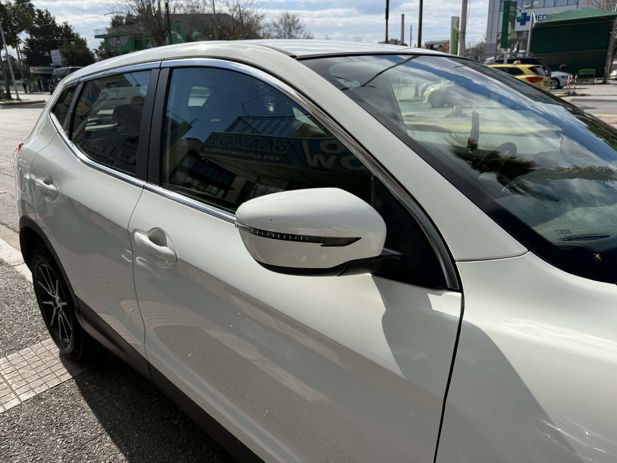 Δείτε περισσότερες φωτογραφίες