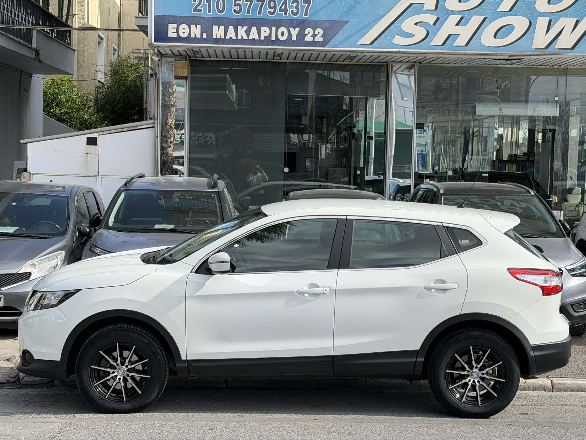 Δείτε περισσότερες φωτογραφίες