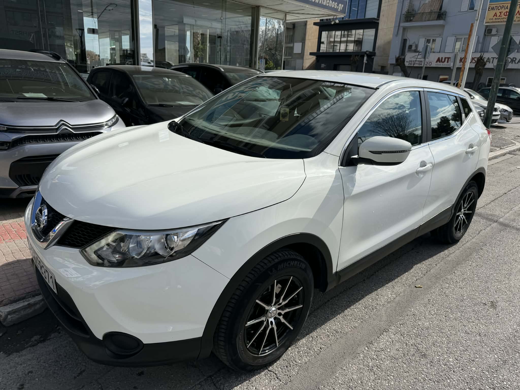 Δείτε περισσότερες φωτογραφίες