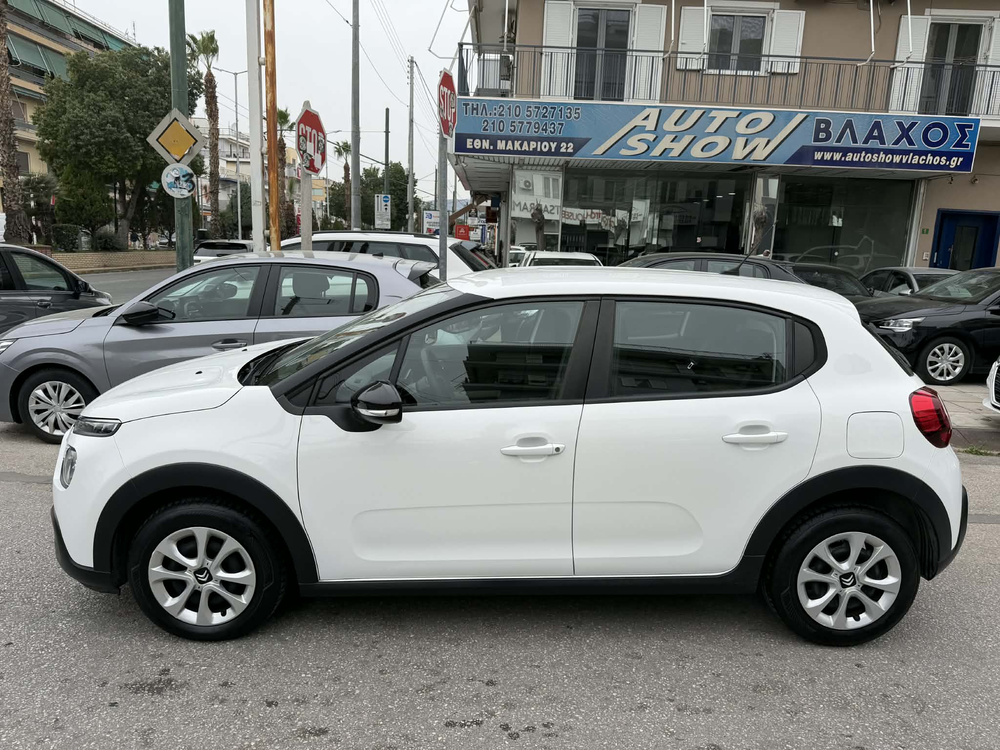 Δείτε περισσότερες φωτογραφίες