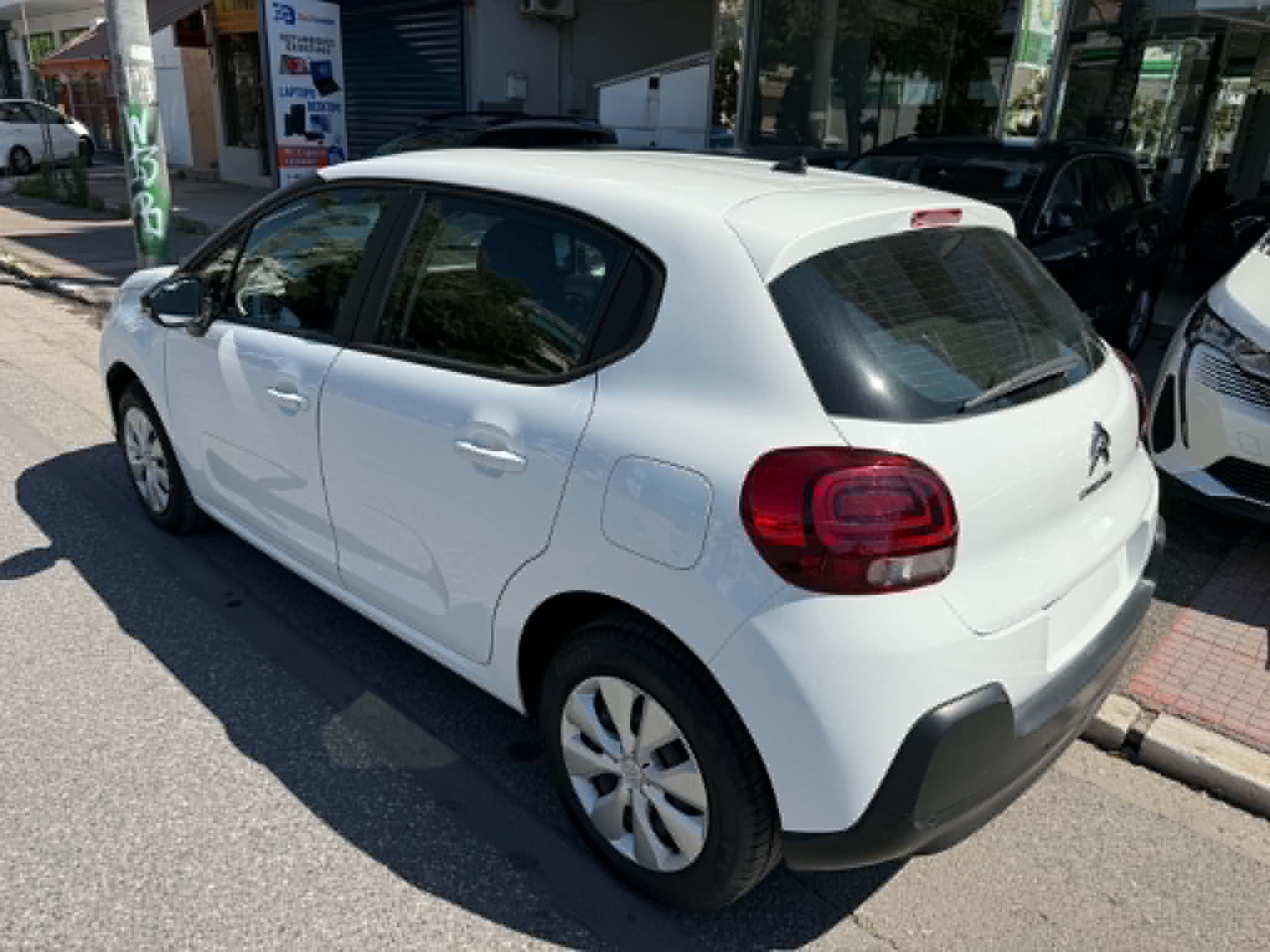 Δείτε περισσότερες φωτογραφίες