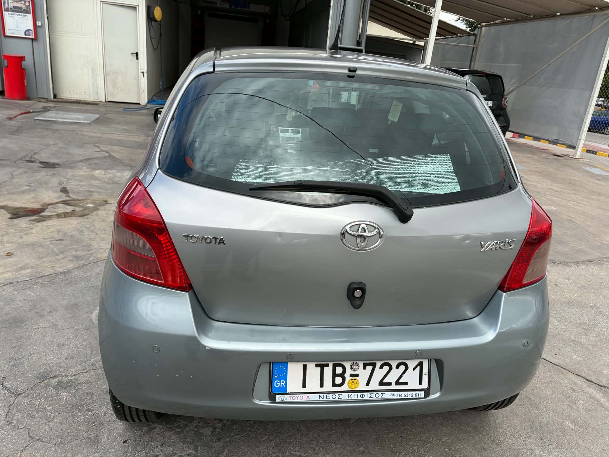Δείτε περισσότερες φωτογραφίες