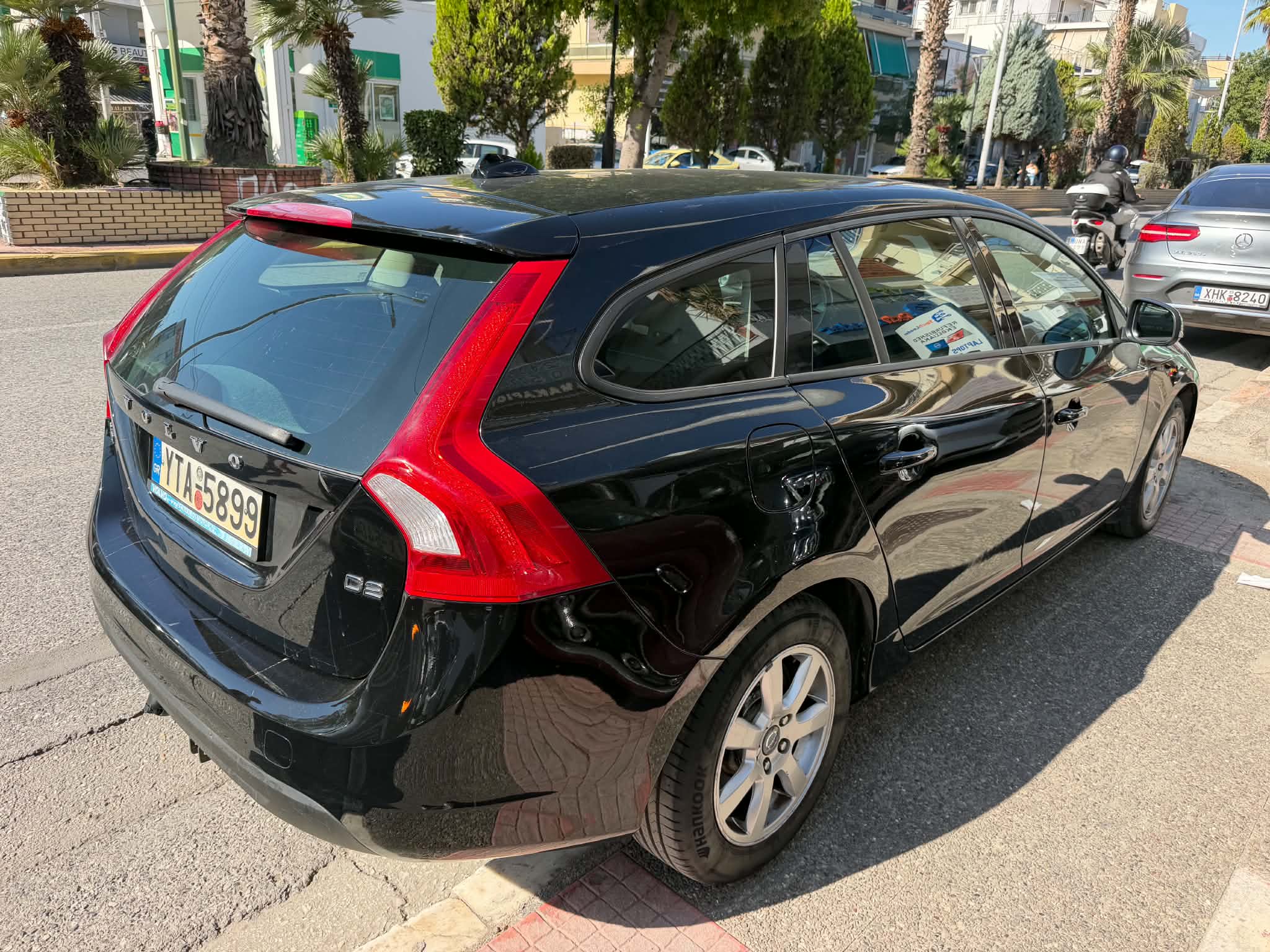 Δείτε περισσότερες φωτογραφίες
