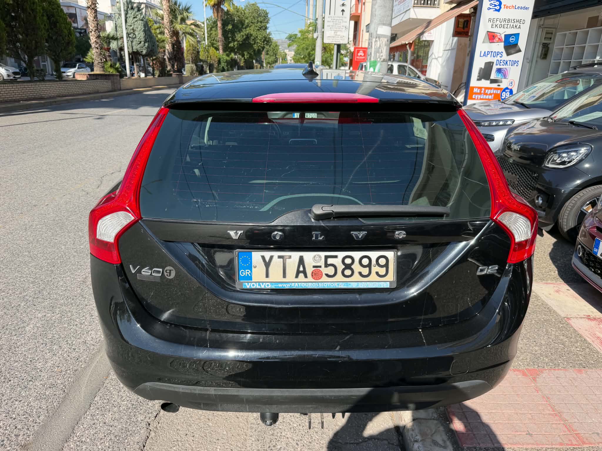 Δείτε περισσότερες φωτογραφίες