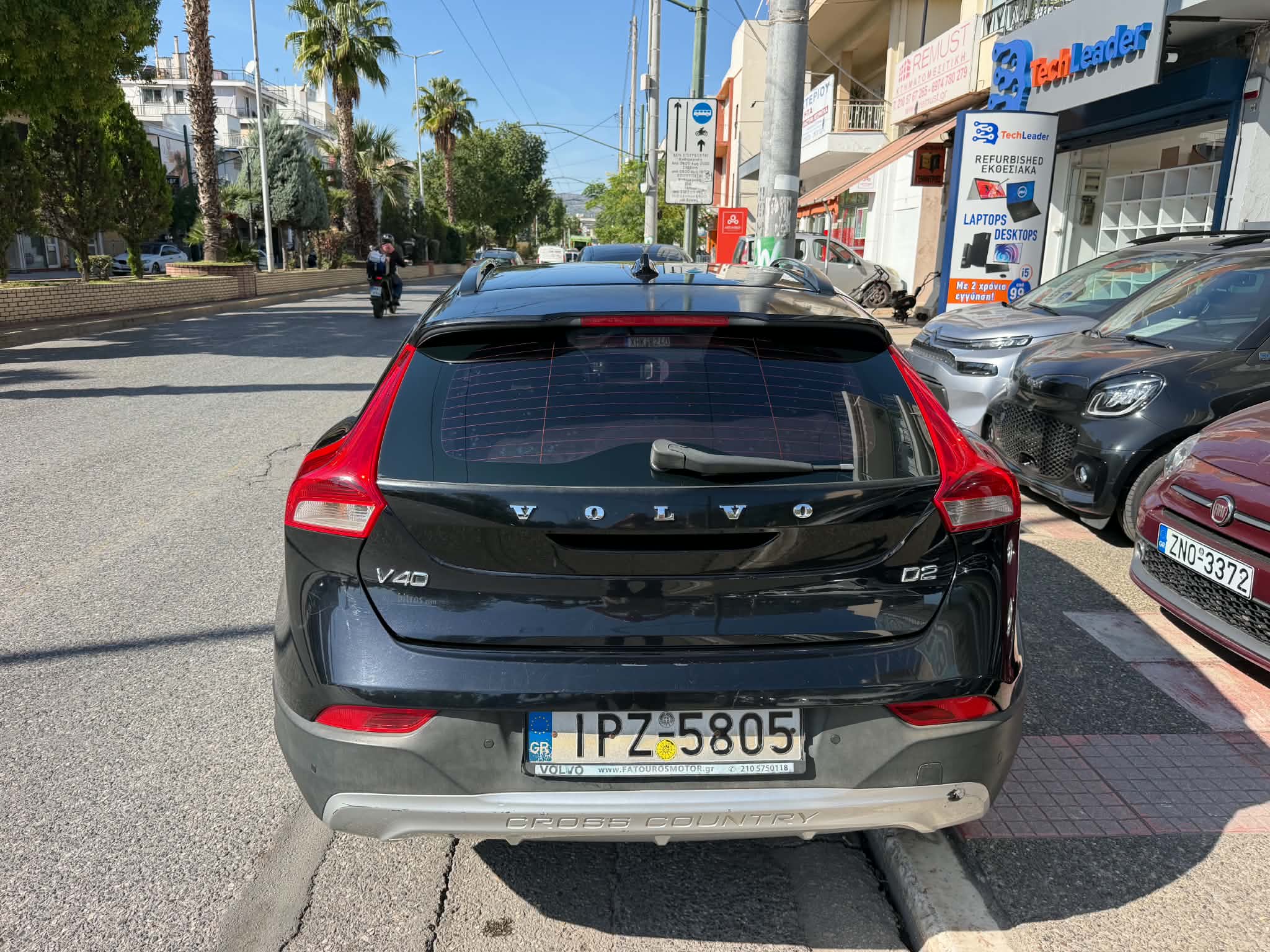Δείτε περισσότερες φωτογραφίες