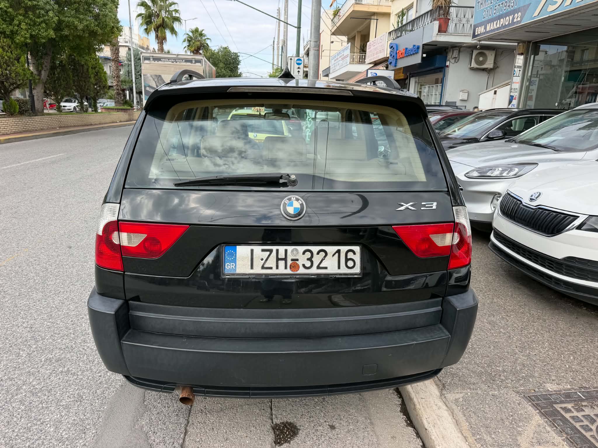 Δείτε περισσότερες φωτογραφίες
